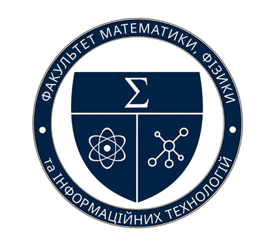 Факультет математики, фізики та інформаційних технологій
